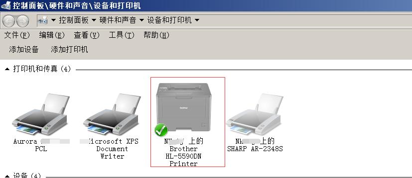 共享打印机无法打印_兄弟打印机状态错误_共享打印机就绪但没反应