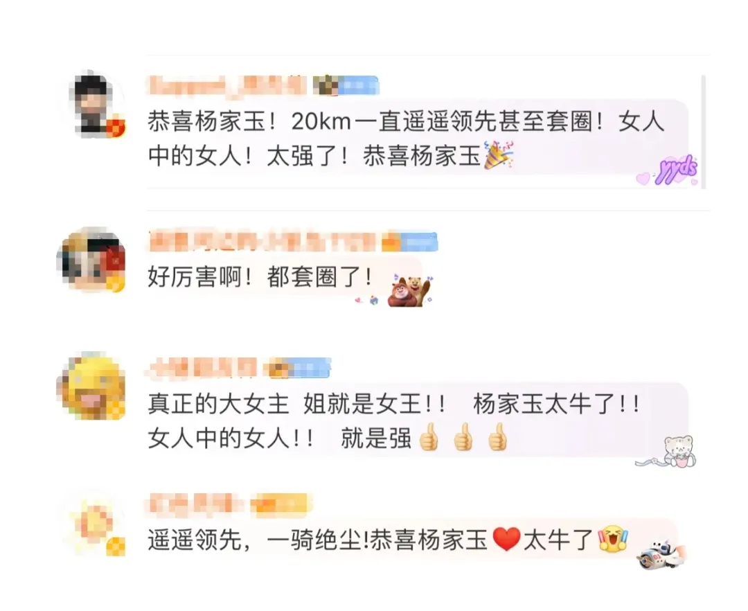 绑脚竞走游戏规则_竞走与跑步区别_竞走跑步技术要求对比