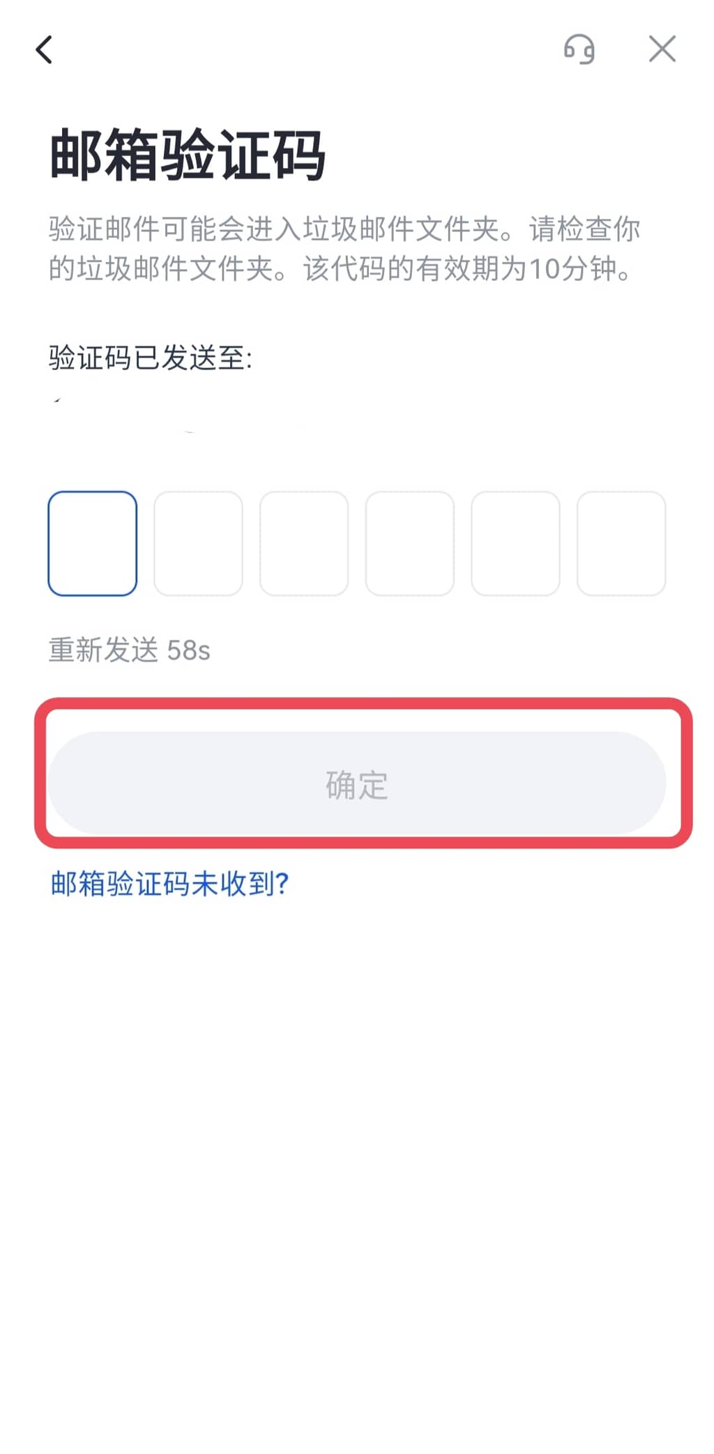 Gate.io手机版下载安装_Gate.io移动交易平台使用教程_gate.io官网下载苹果版