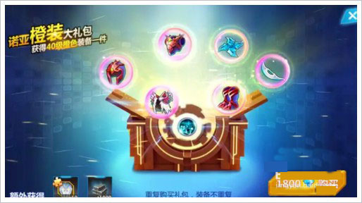 gba奥特曼游戏_奥特曼之格斗超人国际服特色_奥特曼之格斗超人国际服攻略