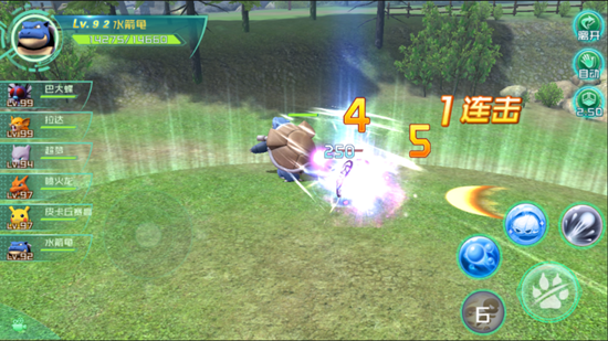 口袋精灵2天空辅助_口袋逆袭游戏攻略_口袋逆袭水箭龟介绍