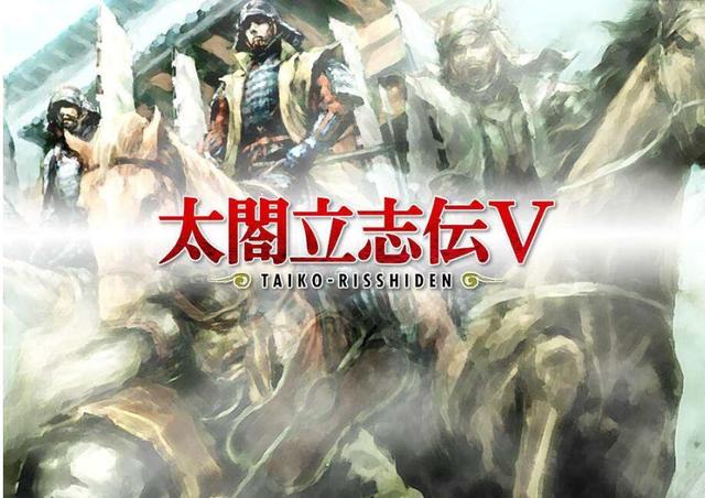 《太阁立志传》的由来：丰臣秀吉为什么被称为“太阁”？