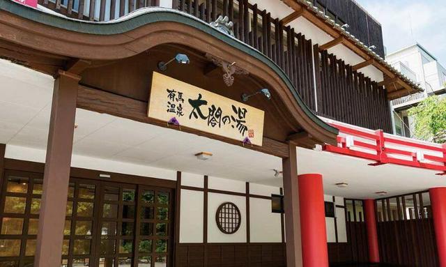 太阁立志传 丰臣秀吉 摄关政治_太阁立志传4win7修改器