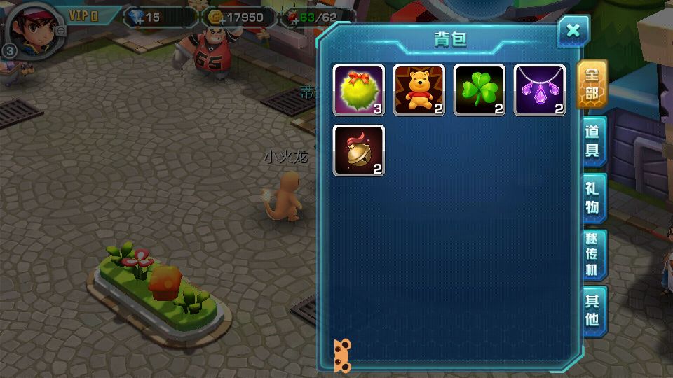 口袋精灵2天空辅助_口袋妖怪3ds攻略_萌新入门指南