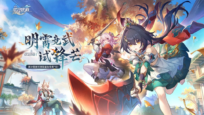 dnf韩版手游ios_黑神话悟空 腾讯游戏业务转型 二次元手游市场趋势