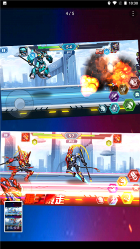 【机甲觉醒游戏特色】