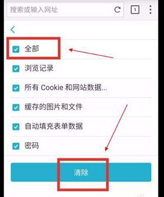 webfreer for android_海鹦浏览器海外版国际版_puffin浏览器国际版