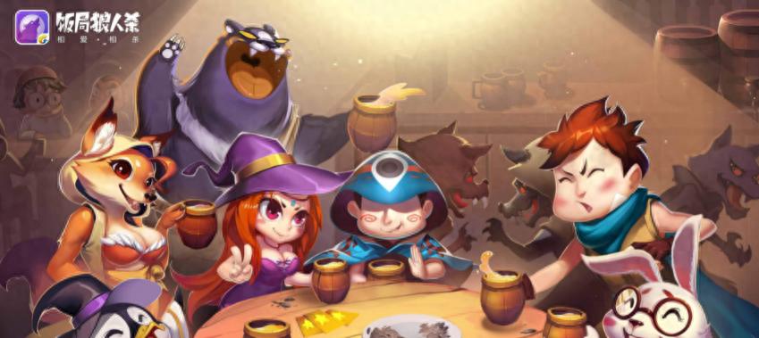 多人同屏小游戏有哪些？必玩的多人手游推荐2024