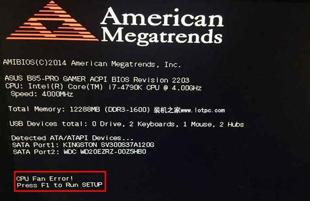 按F1才能进系统怎么办？电脑开机需要按f1才能进入系统的解决办法