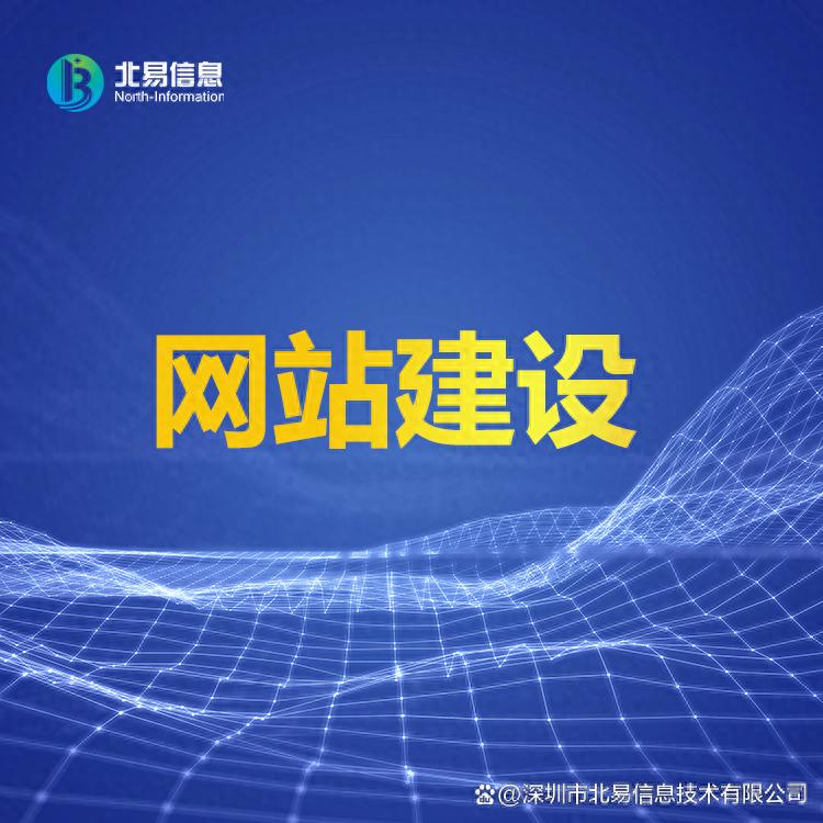 一个“小白”的建站逆袭：我用WordPress 做出了让客户惊叹的官网