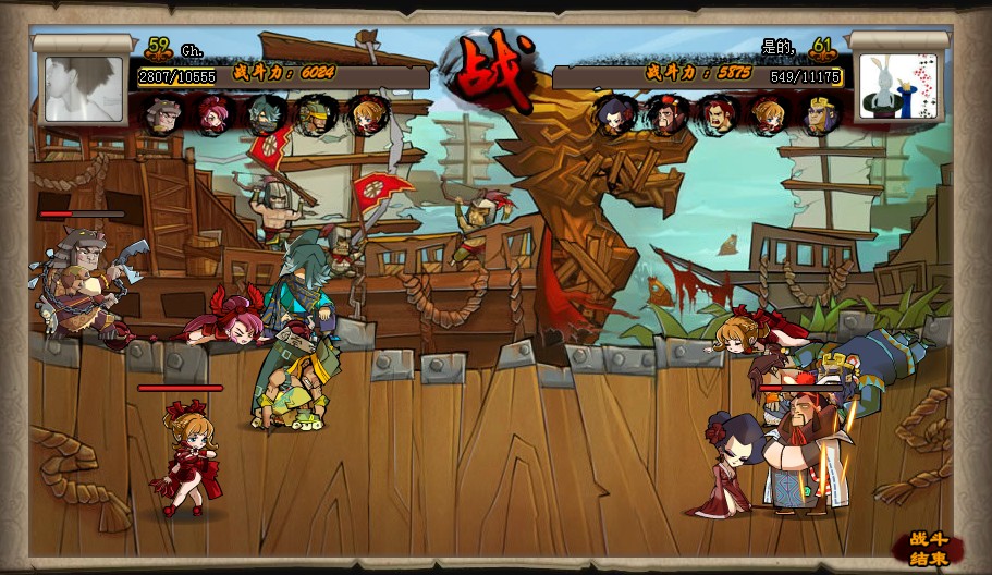 qq空间地址_qq农场牧场回忆_qq空间经典游戏