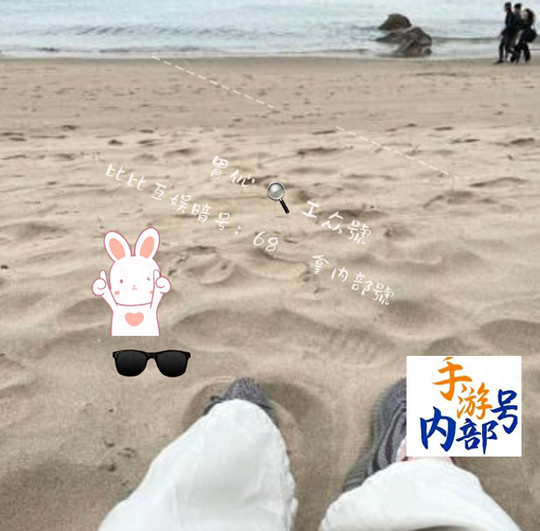 仙剑奇侠传3 回合制战斗系统 角色属性提升_仙剑奇侠传三官网