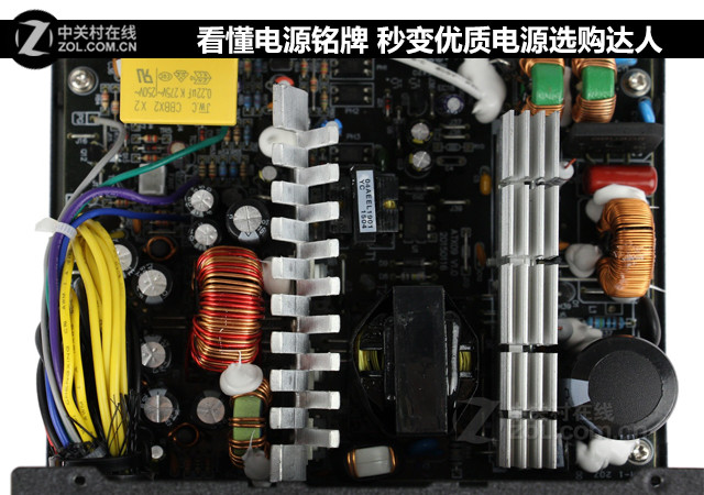 看懂电源铭牌 秒变优质电源选购达人