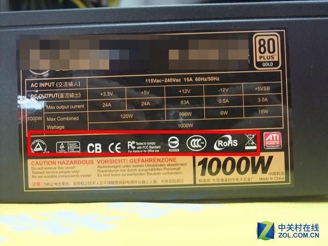 电源铭牌参数认证详解_电源的性能指标有哪些_80Plus认证标识解读