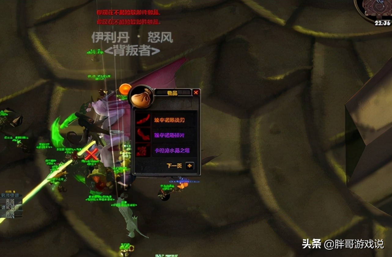 魔兽世界TBC怀旧服潜行者法力陵墓搬砖_魔兽世界TBC潜行者蛋刀梦圆_tbc法师a怪刷钱