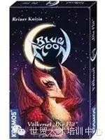 乌诺牌 游戏规则_德国最受欢迎的桌游_德国经典桌游