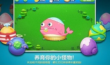 保卫萝卜深海版特色玩法_保卫萝卜boss模式_保卫萝卜深海版下载