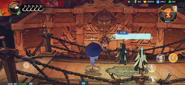 剑网3指尖江湖 插旗玩法 江湖论剑模式_剑三田螺毒刹宏