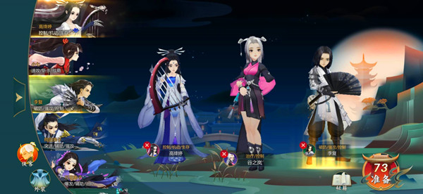 剑三田螺毒刹宏_剑网3指尖江湖 插旗玩法 江湖论剑模式