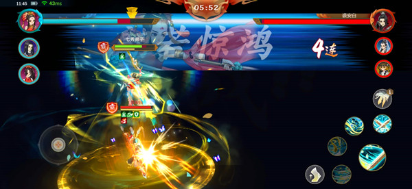 剑网3指尖江湖 插旗玩法 江湖论剑模式_剑三田螺毒刹宏