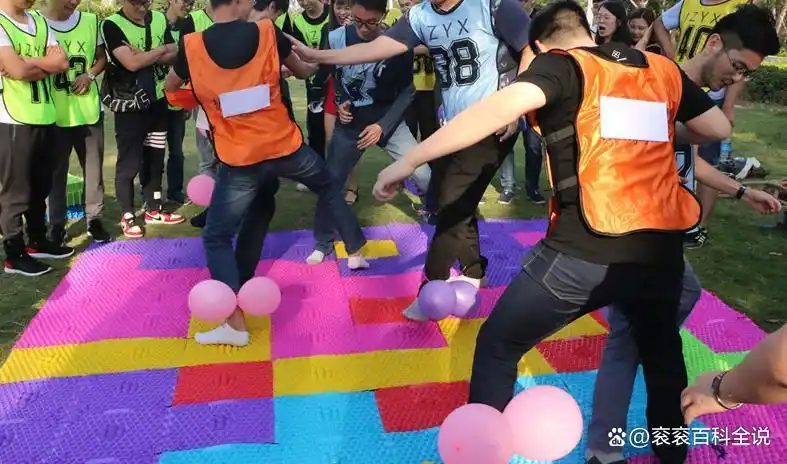 踩气球游戏规则_踩气球游戏玩法介绍_踩气球亲子游戏规则