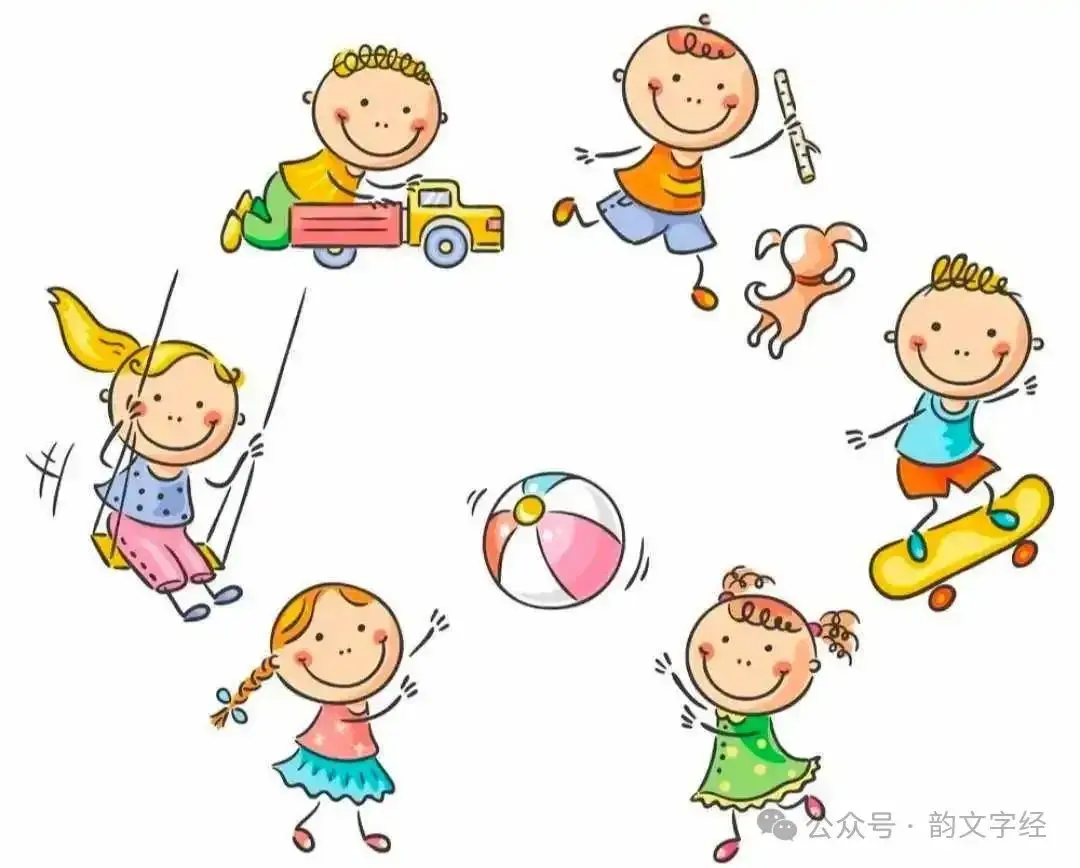 儿童游戏规则大全_幼儿园户外游戏玩法_亲子户外游戏活动