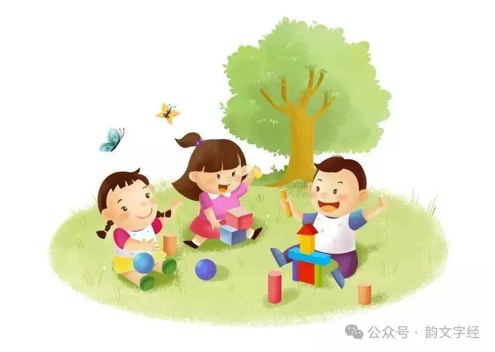 儿童游戏规则大全_亲子户外游戏活动_幼儿园户外游戏玩法