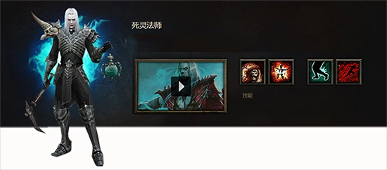 暗黑破坏神3中文版天使与恶魔战争背景庇护所世界勇士阻止死亡天使玛瑟尔阴谋 dxh8j73ca4兑换码万用材料礼包 dxe4fc437c兑换码奥术之_美服暗黑3下载