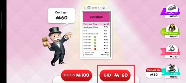 酒店大亨桌游游戏规则_地产大亨手游_多人休闲棋盘益智游戏