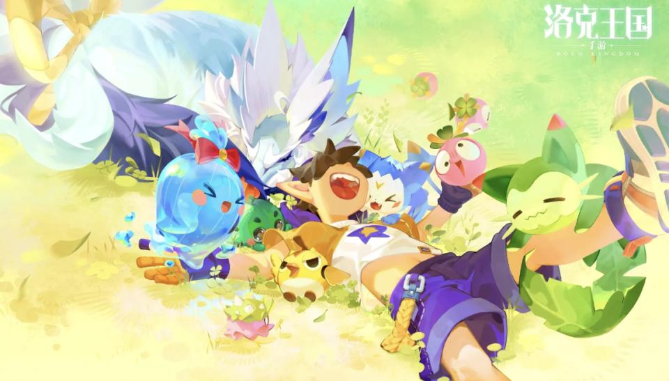 洛克王国手游攻略大全_洛克王国手游宠物培养攻略_洛克王国黑暗边缘的宠物上