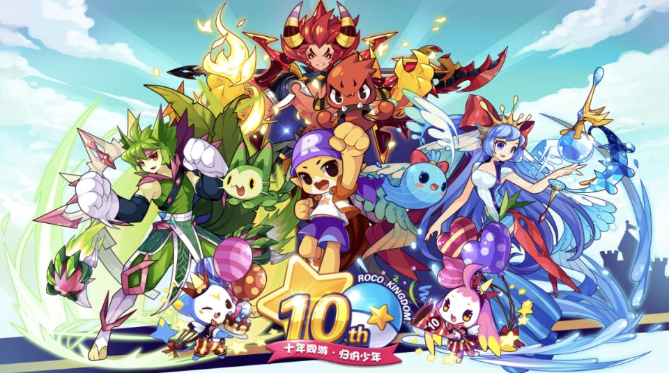 洛克王国手游攻略大全_洛克王国手游宠物培养攻略_洛克王国黑暗边缘的宠物上