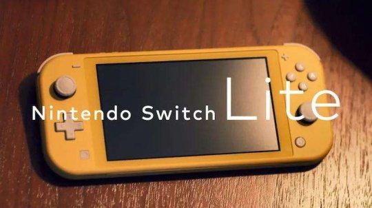任天堂SwitchLite发布日期_facebook lite apk_暴雪迪士尼收购建议