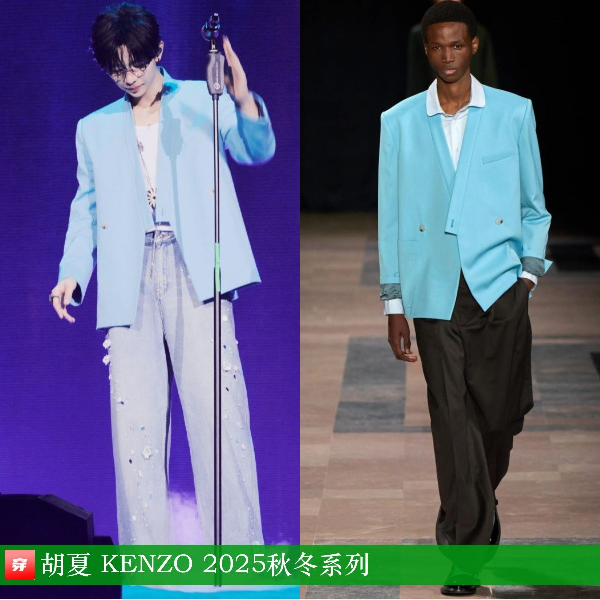 明星红毯造型分析_2026青龙奖红毯女星_明星金鸡奖穿搭