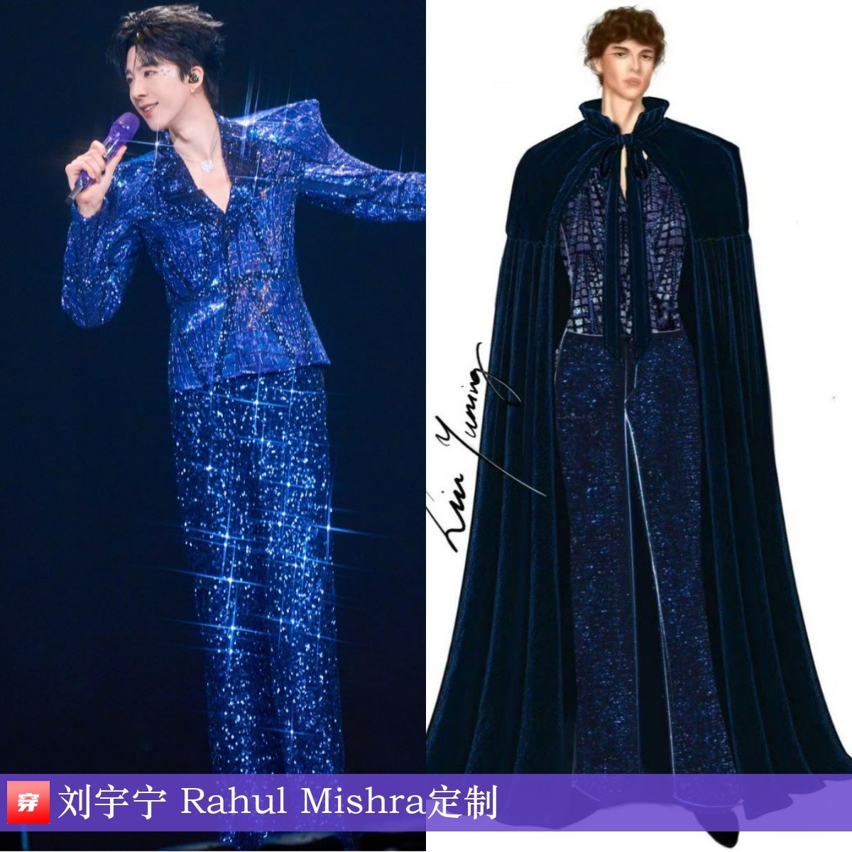 明星红毯造型分析_明星金鸡奖穿搭_2026青龙奖红毯女星