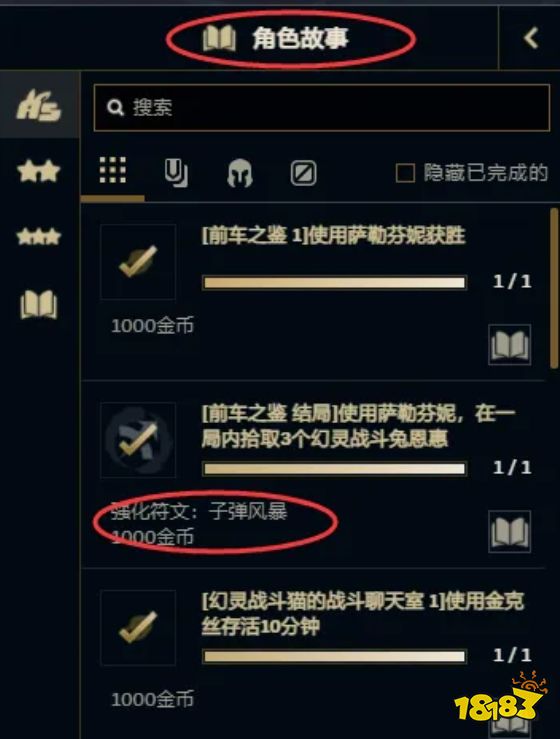 新模式无尽狂潮bug_英雄技巧攻略_lol无限火力bug