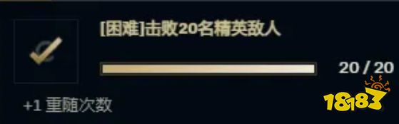 英雄技巧攻略_新模式无尽狂潮bug_lol无限火力bug