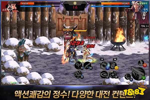 阿拉德之怒经典版本合集_dnf韩服最新活动_2023新出正版地下城手游苍穹之光