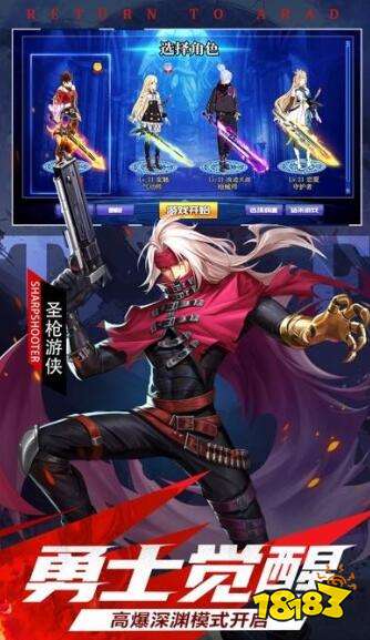 阿拉德之怒经典版本合集_dnf韩服最新活动_2023新出正版地下城手游苍穹之光