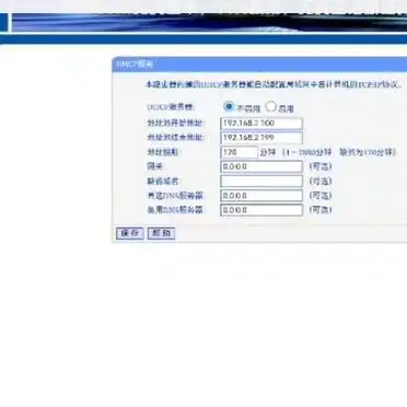 家里用两个路由器怎样设置_设置副路由器无线桥接_如何设置副路由器桥接