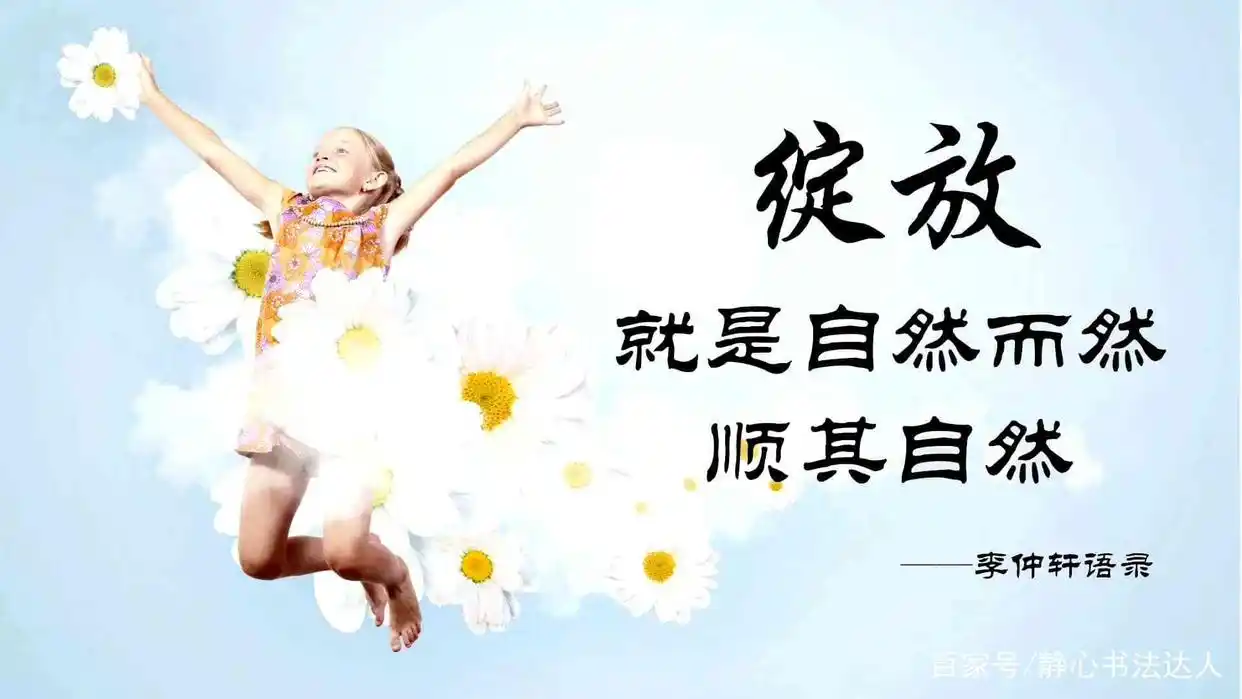 请你跟我这样做游戏规则_团队建设游戏_破冰游戏