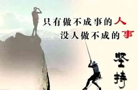 团队建设游戏_破冰游戏_请你跟我这样做游戏规则