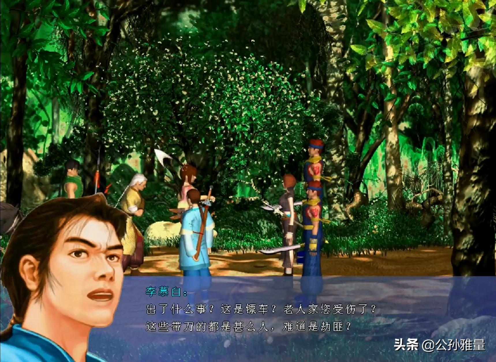 新瑞狮游戏公司_新瑞狮经典单机游戏_电脑单机