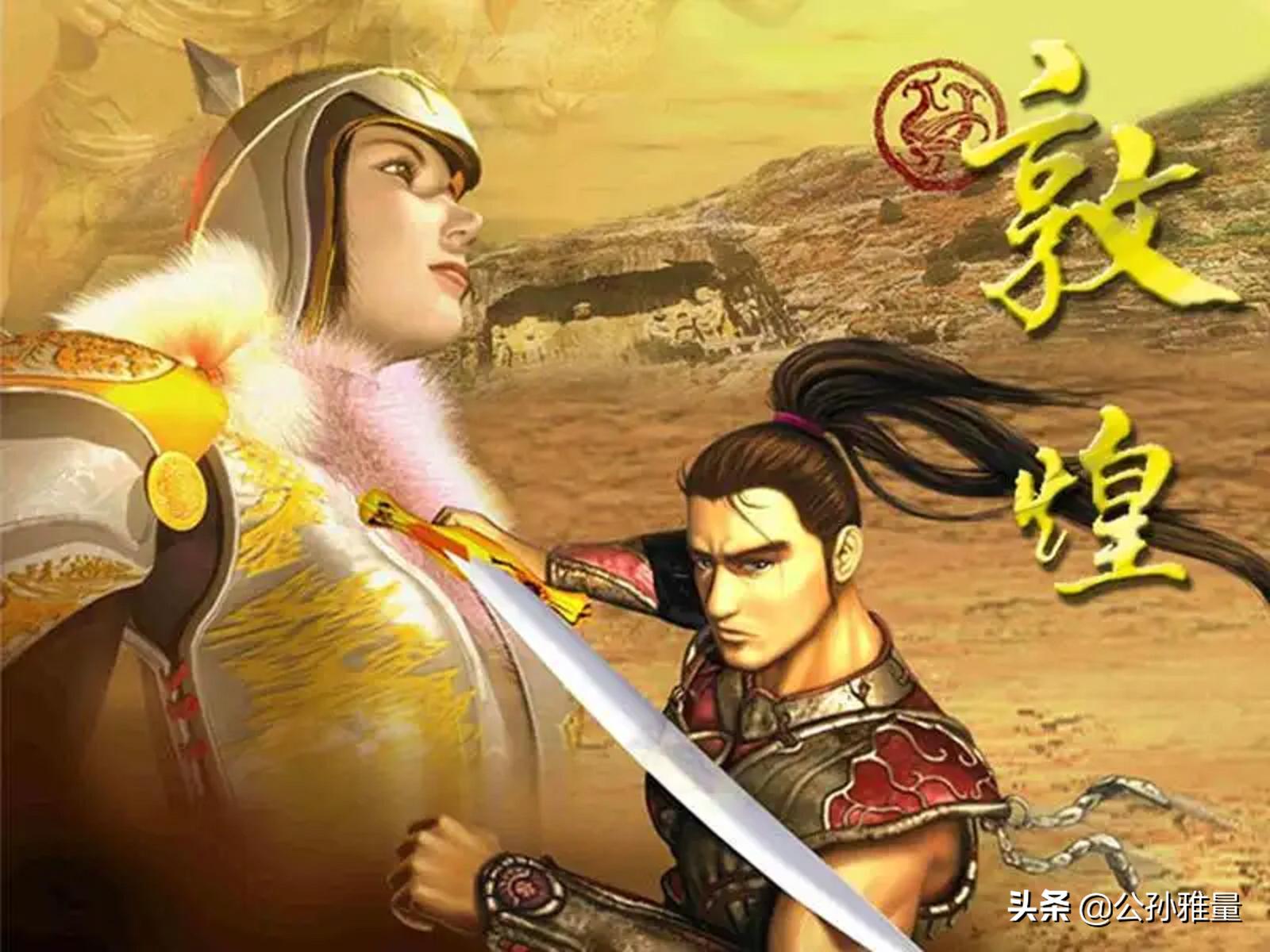 新瑞狮游戏公司_电脑单机_新瑞狮经典单机游戏