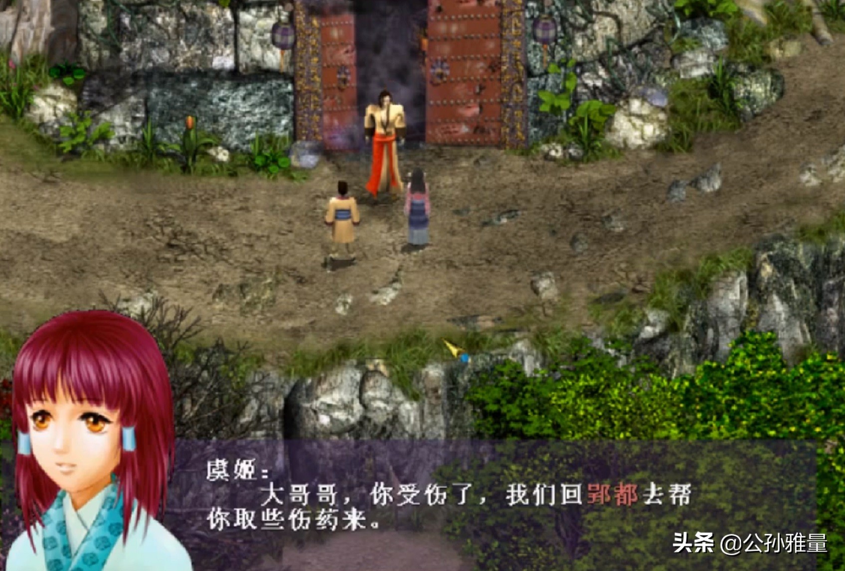 电脑单机_新瑞狮经典单机游戏_新瑞狮游戏公司