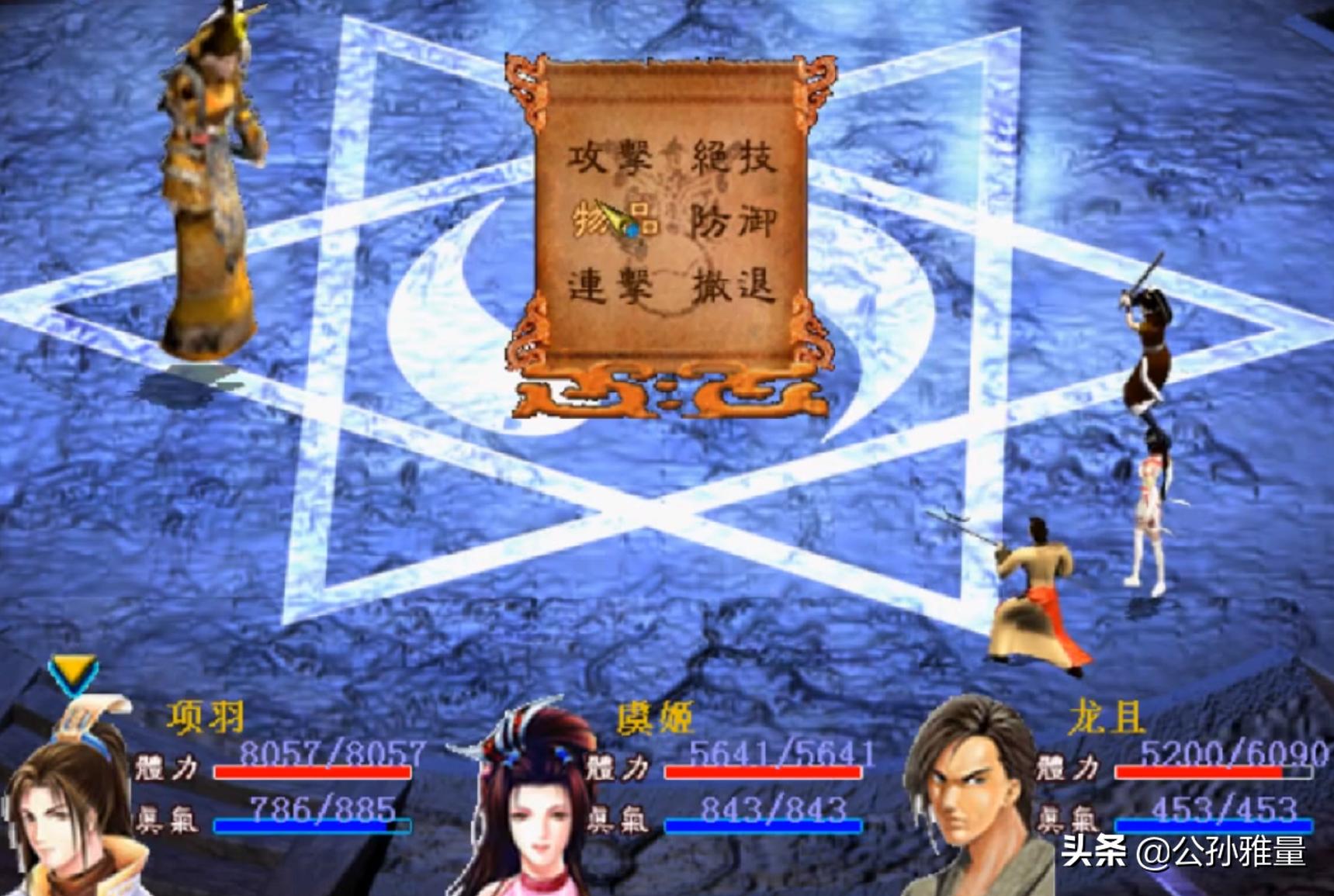 新瑞狮经典单机游戏_新瑞狮游戏公司_电脑单机