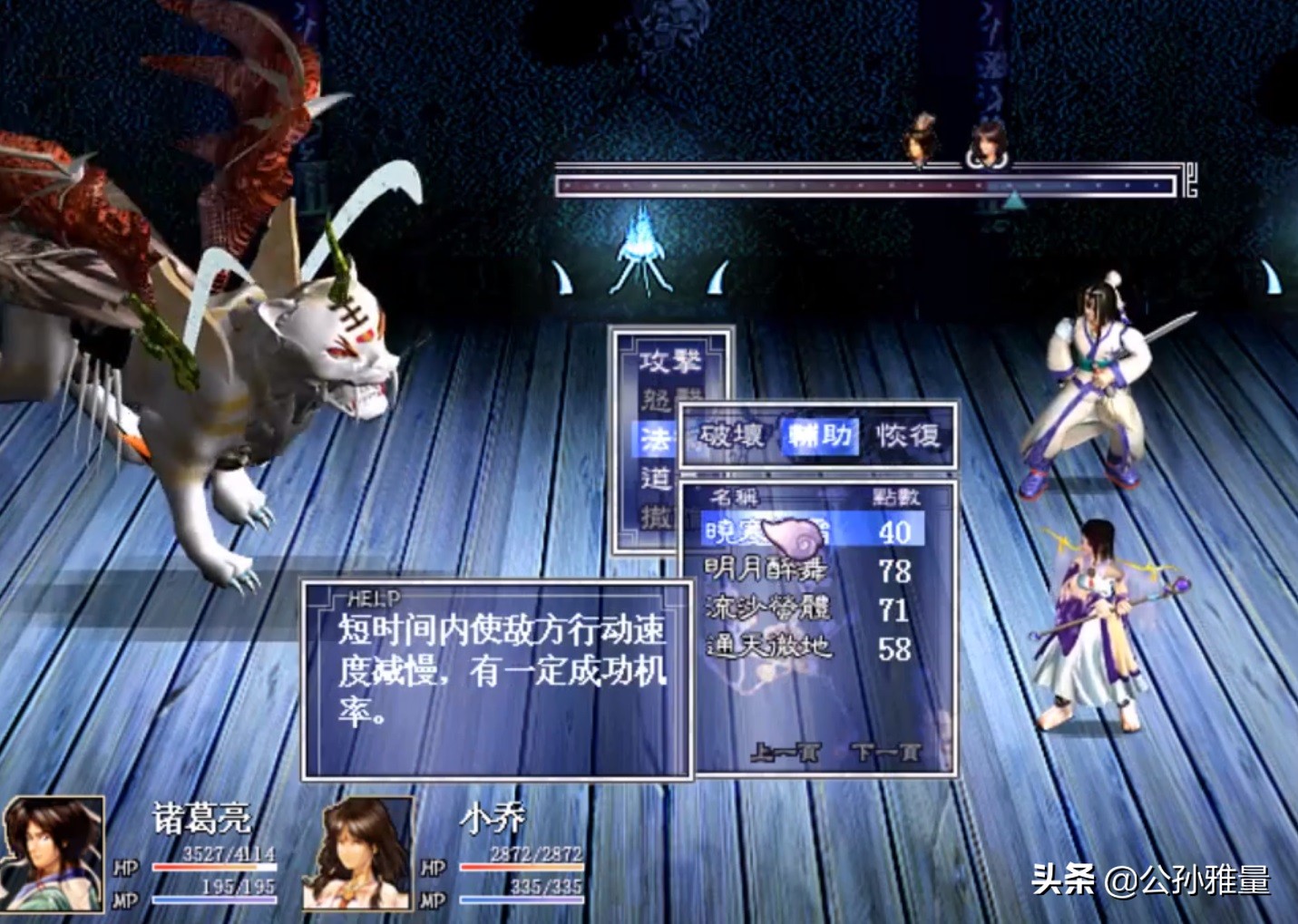 电脑单机_新瑞狮游戏公司_新瑞狮经典单机游戏