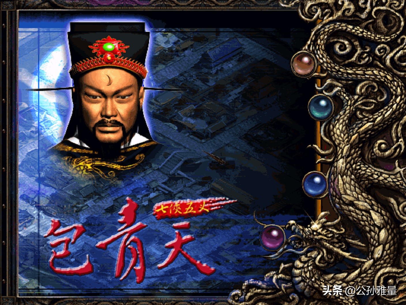 电脑单机_新瑞狮游戏公司_新瑞狮经典单机游戏