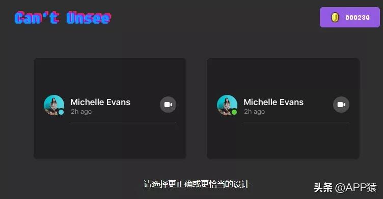 怀旧游戏机模拟器_水果忍者网页版游戏_电脑单机