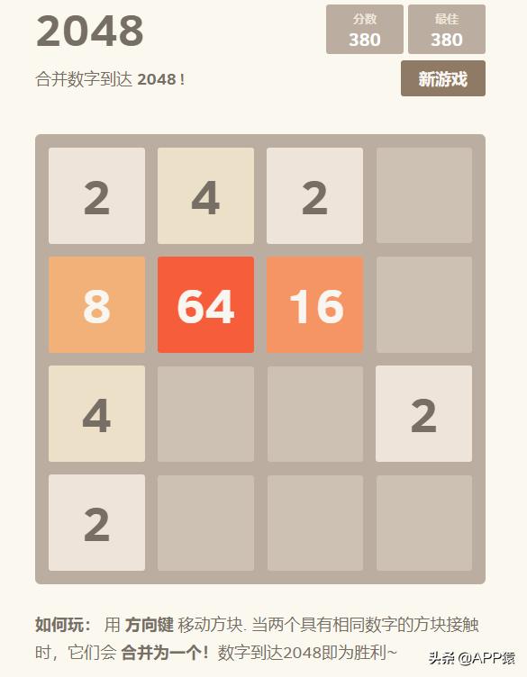 怀旧游戏机模拟器_水果忍者网页版游戏_电脑单机