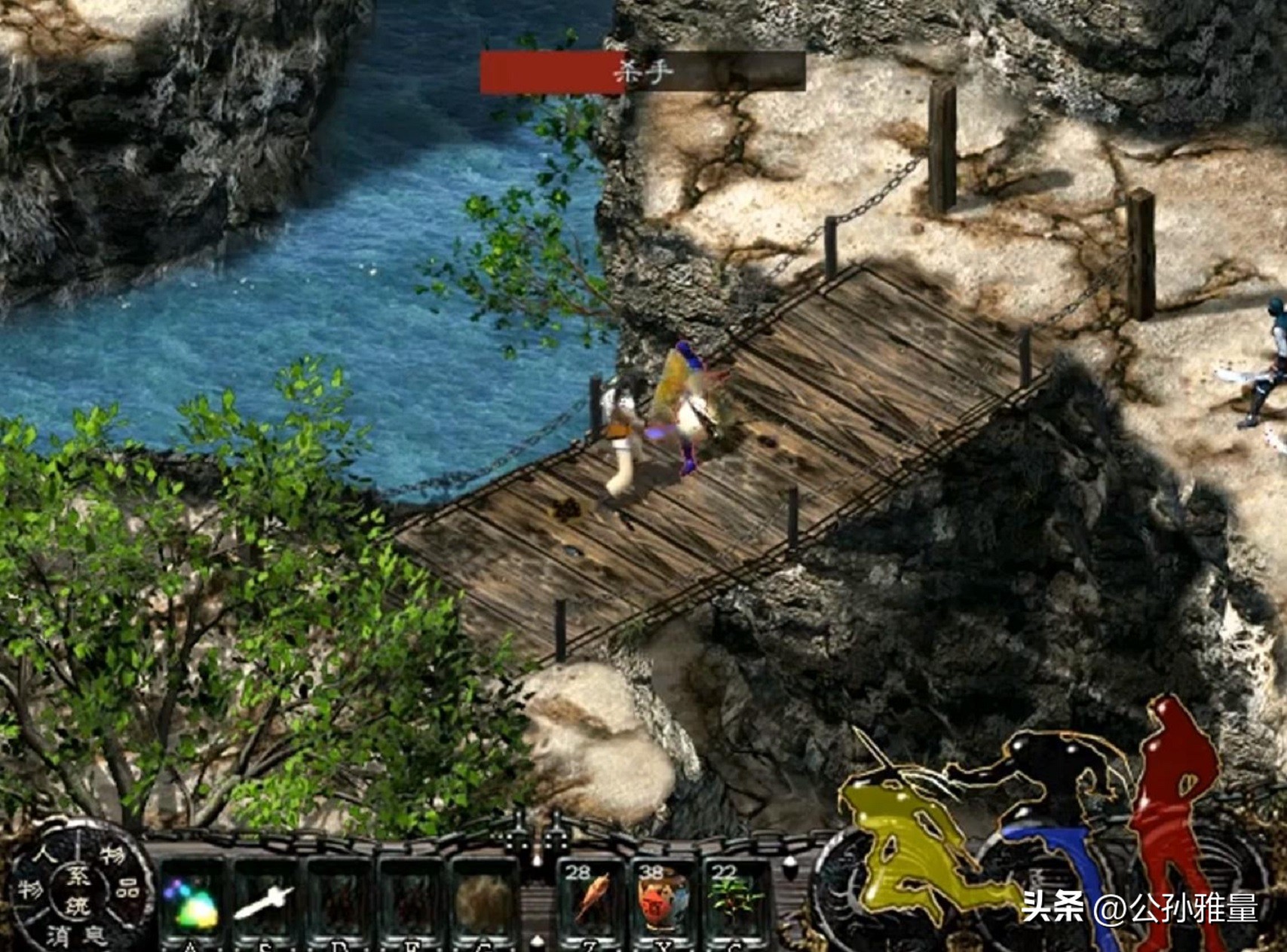 电脑单机_国产单机经典游戏推荐_国产单机游戏十佳排名